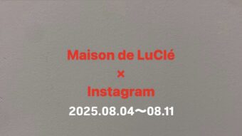 Maison de Lu CléのInstagram