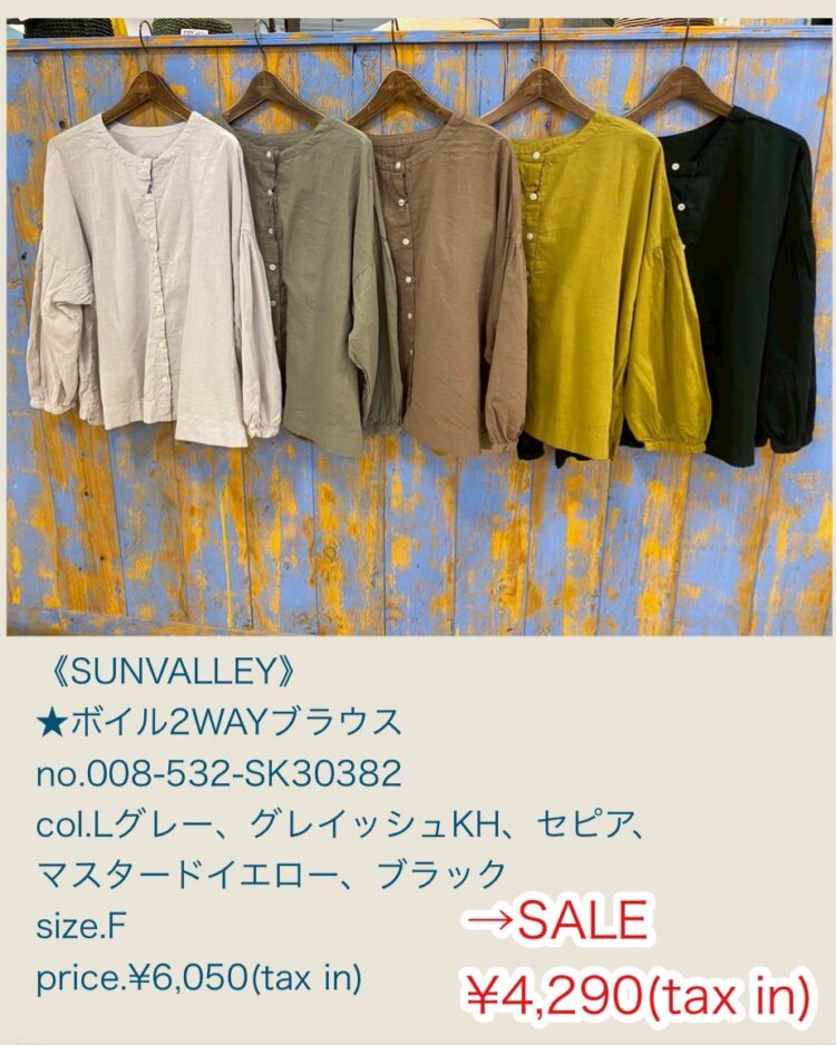 8285E8FD-59C2-4C61-9BB5-D8B166227FEB