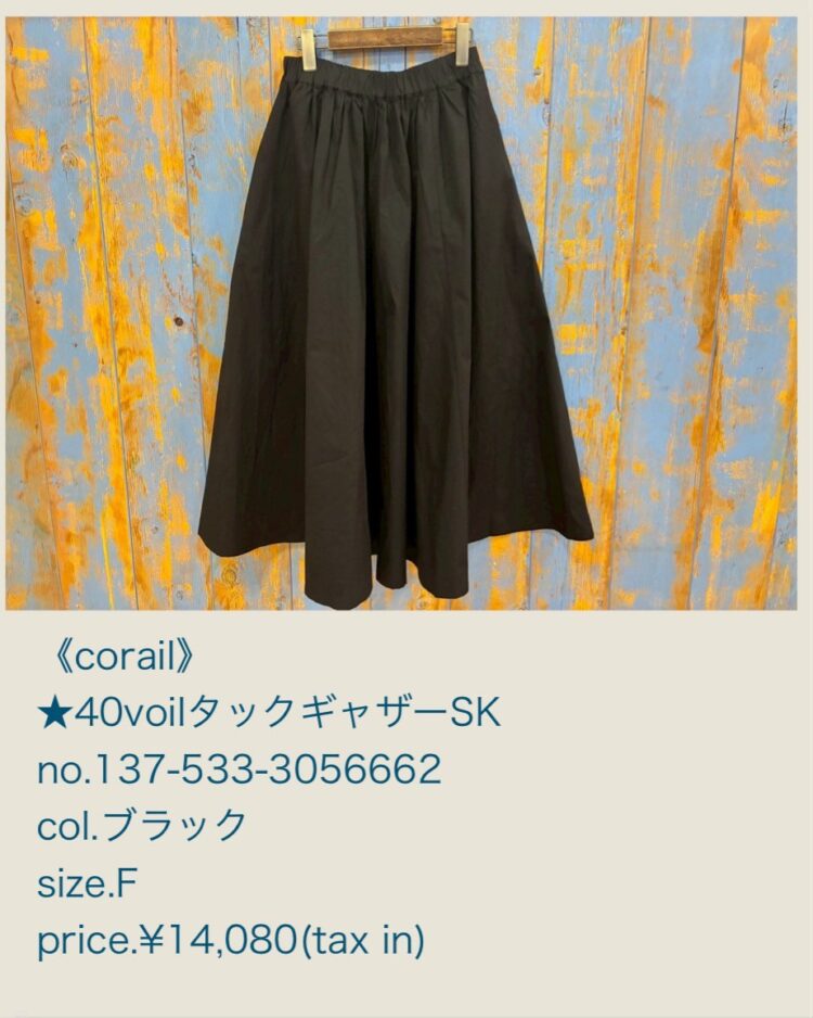 8799A367-399D-4601-9060-A20CAC7EA8D1