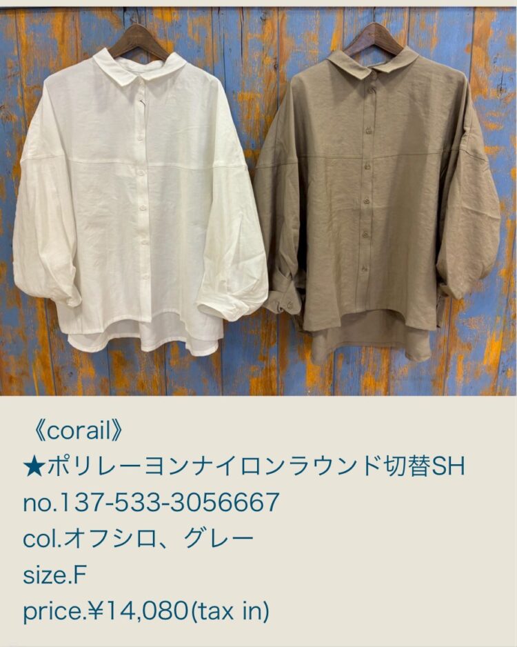 AD35364E-9AE1-4F44-81BA-18A1E6B8D5AB