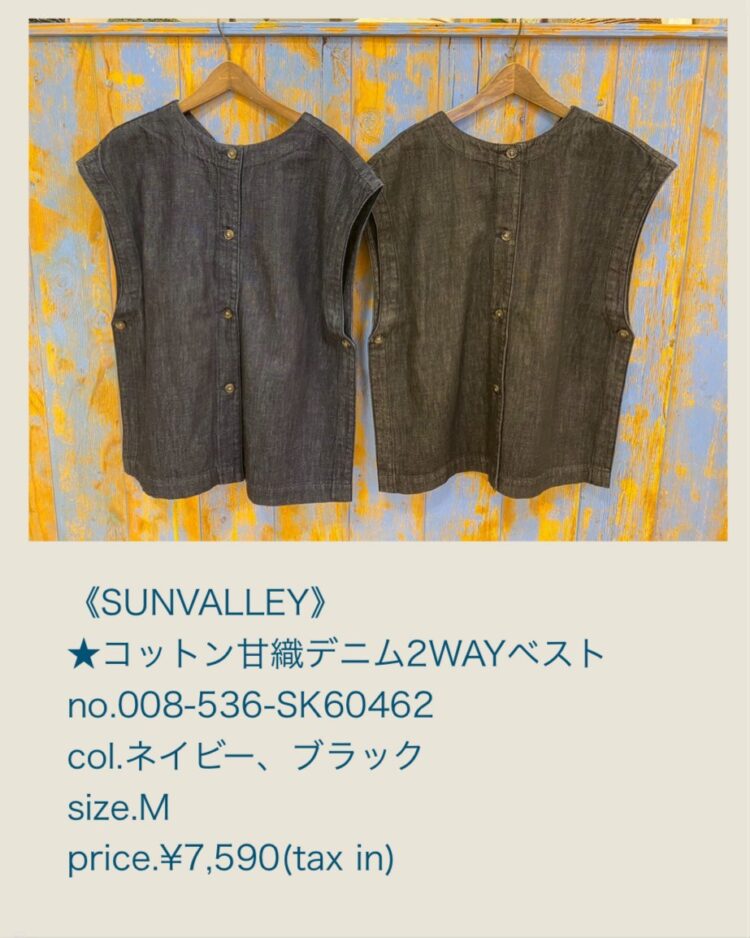 C89EAA2C-BEDD-4F2F-B9EB-A46FF19D4384