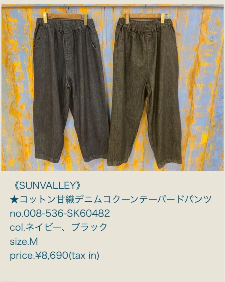 DFC4F721-6586-4740-ABD3-5E83C7152EC5