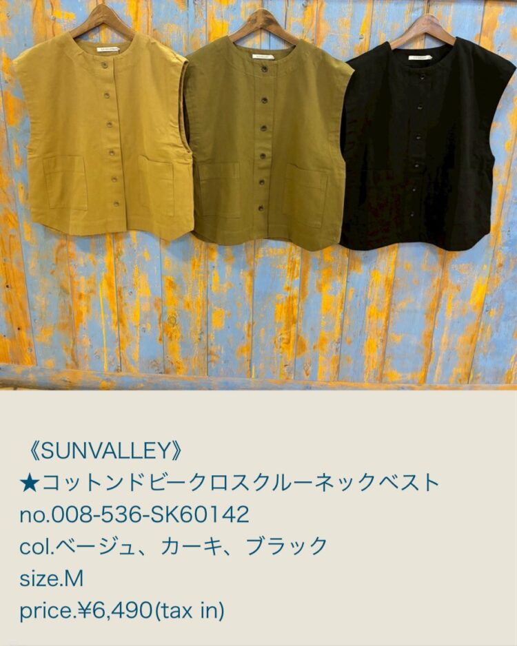 E57296E2-315A-41ED-A448-73AF2BC395B6