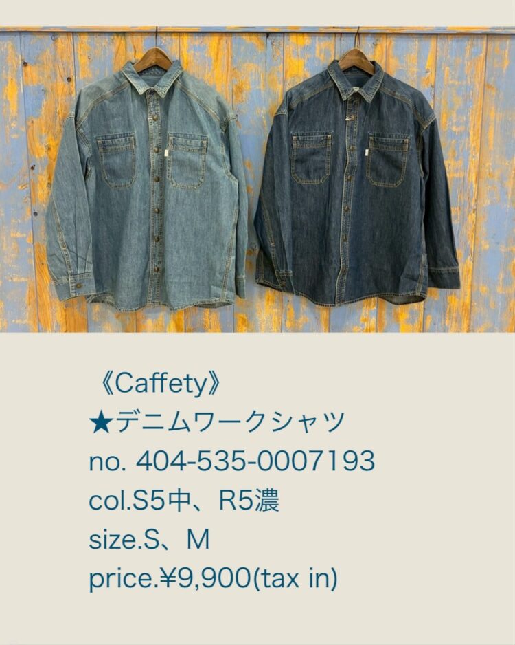 F3EAEB18-41D6-4238-88F2-5A553894212A