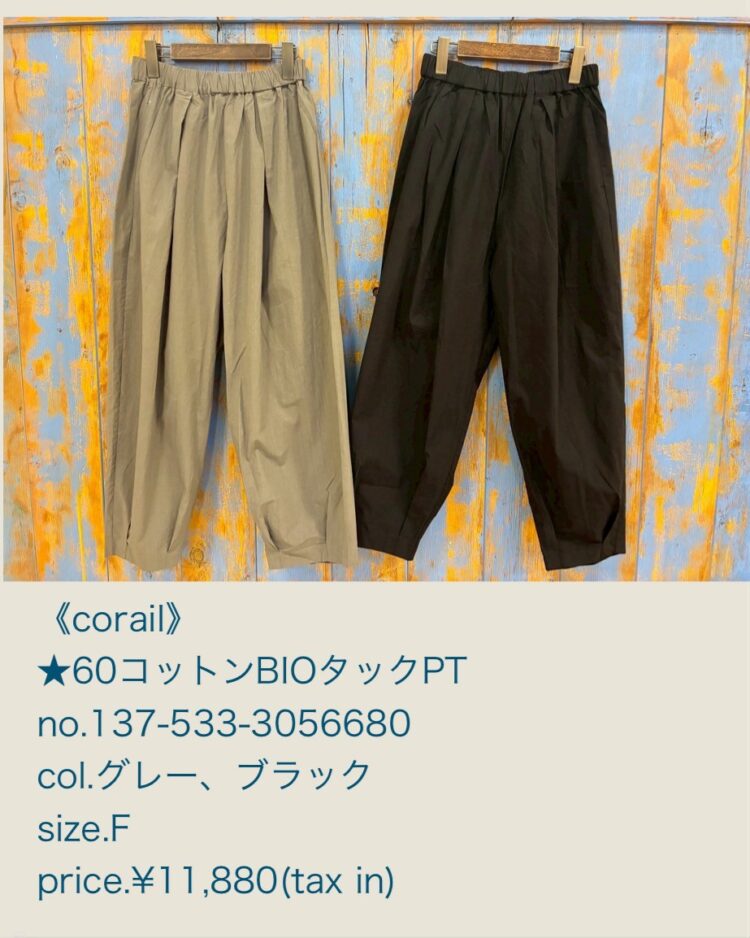 FC65AC00-94E7-48A8-9BED-EEEF9A92CDDD
