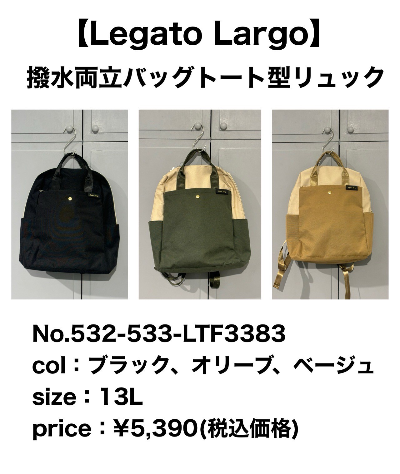 LINE_ALBUM_0808 ちばブログ_250807_17
