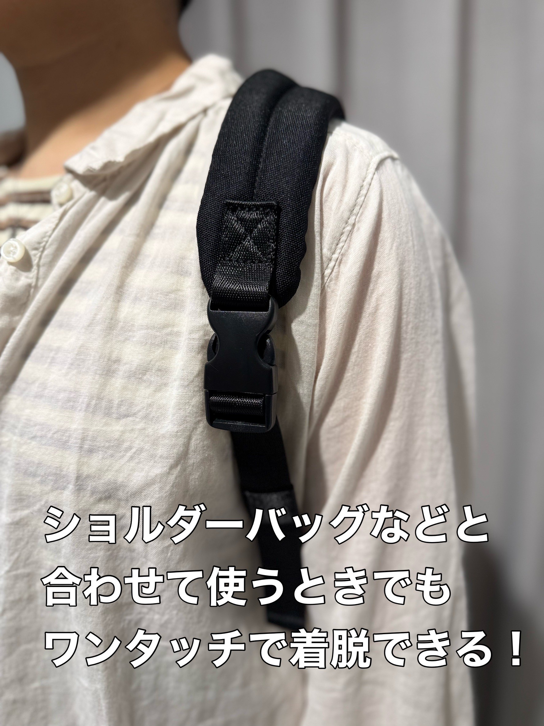LINE_ALBUM_0808 ちばブログ_250807_18