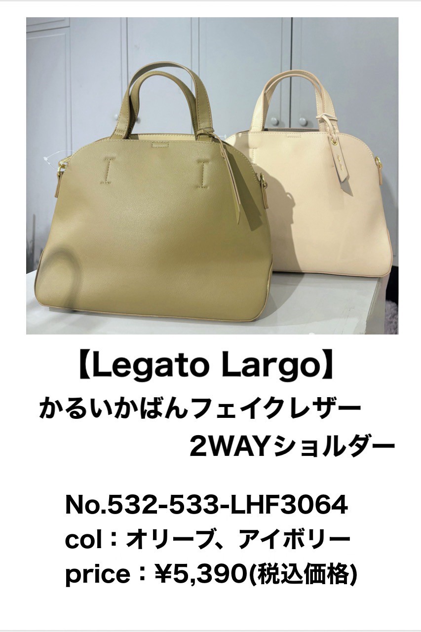 LINE_ALBUM_0808 ちばブログ_250807_4