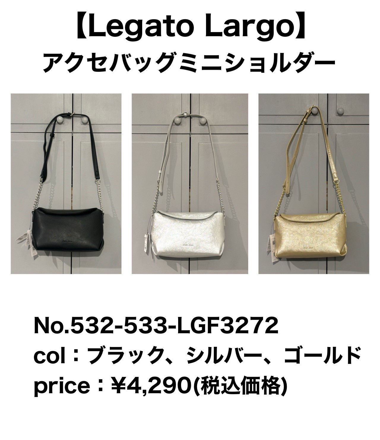 LINE_ALBUM_0808 ちばブログ_250807_6