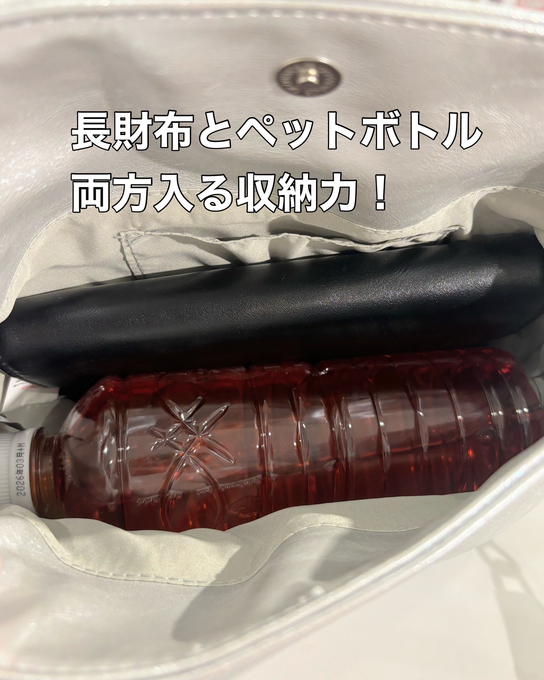 LINE_ALBUM_0808 ちばブログ_250807_7