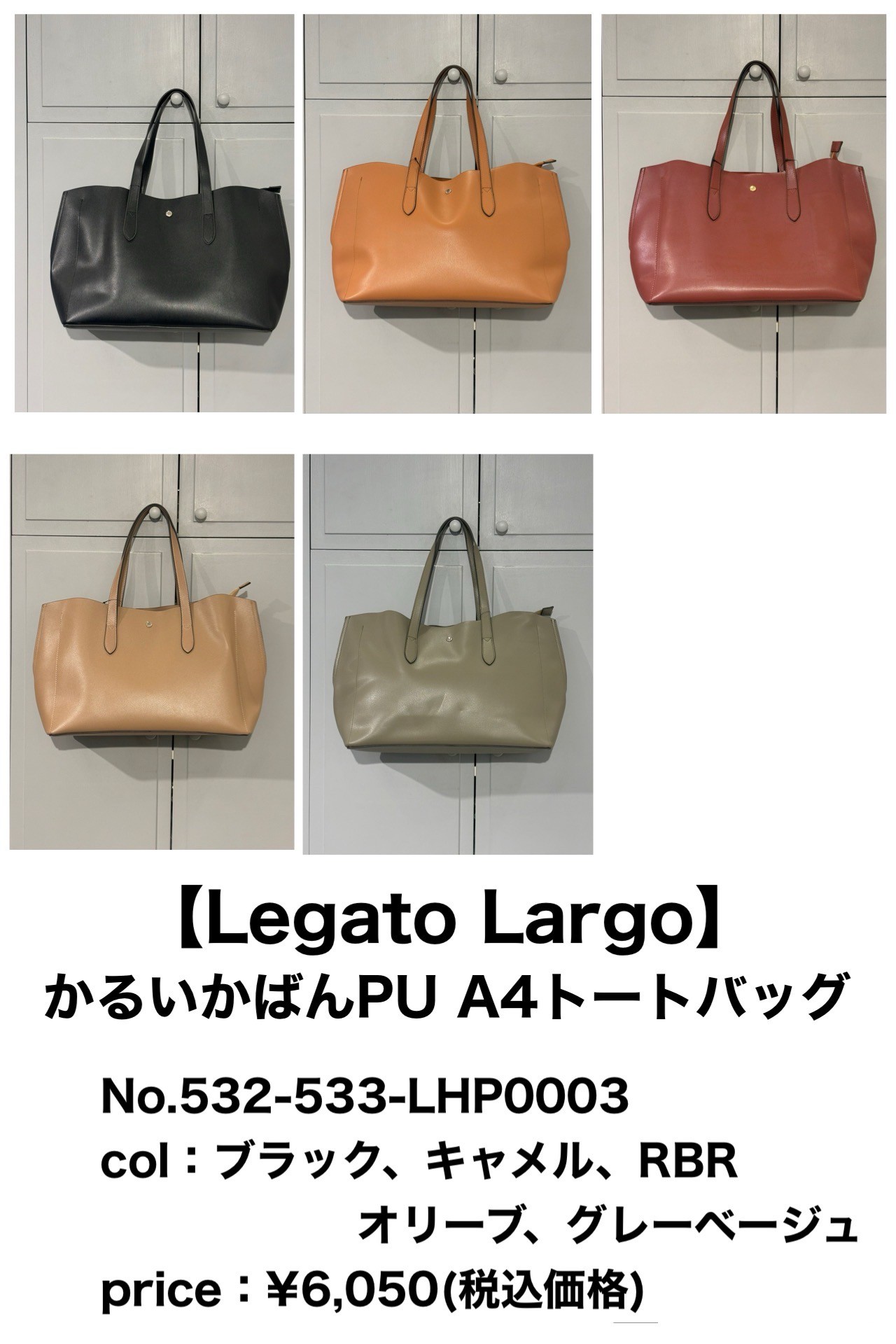 LINE_ALBUM_0808 ちばブログ_250807_9