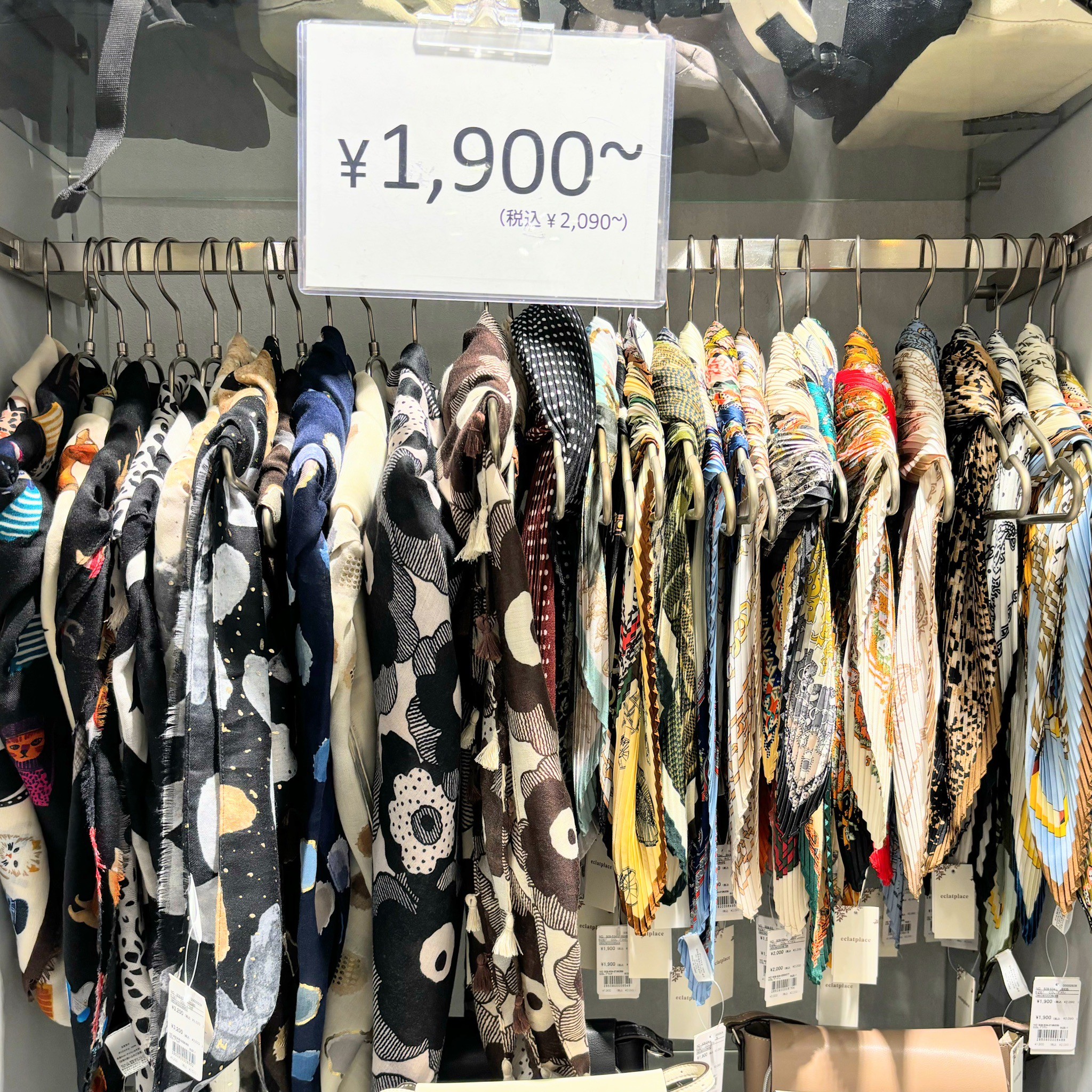 LINE_ALBUM_0829 ちばぶろぐ_250827_1