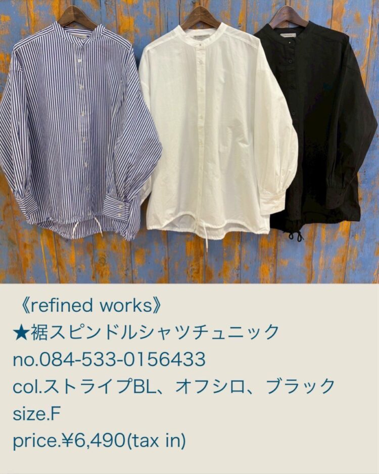 LINE_ALBUM_20250822_250822_4