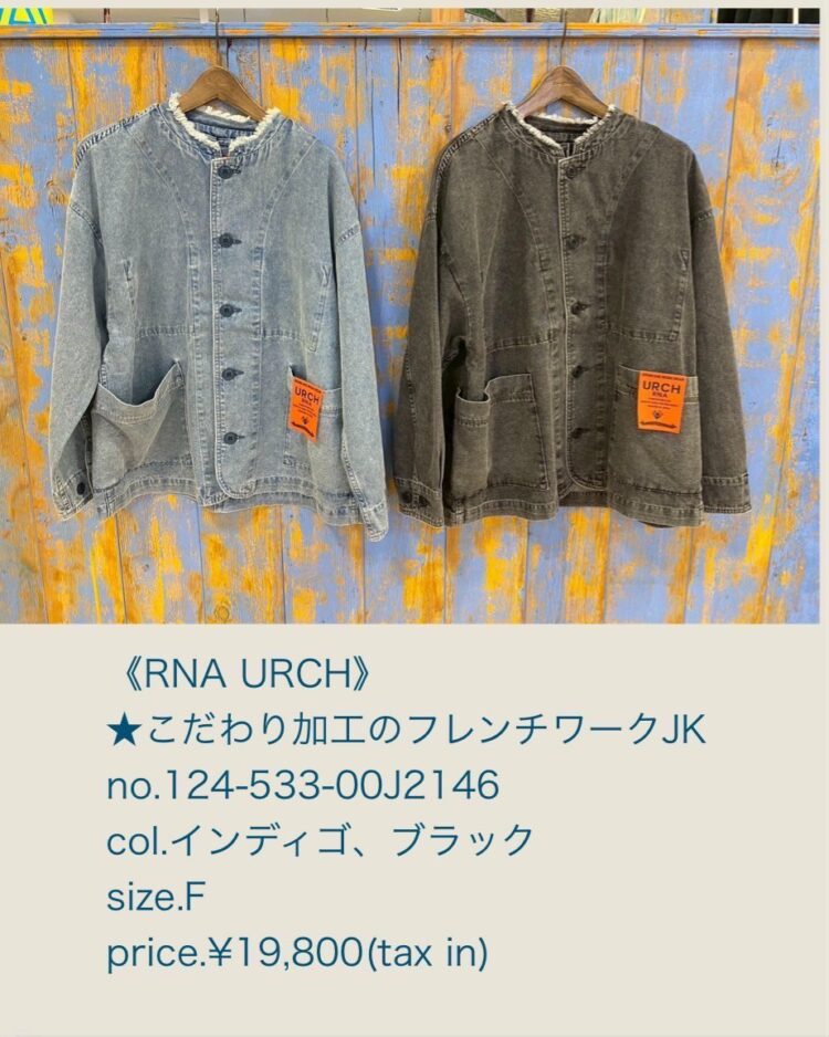 LINE_ALBUM_202589 新作物撮りブログ用_250808_16
