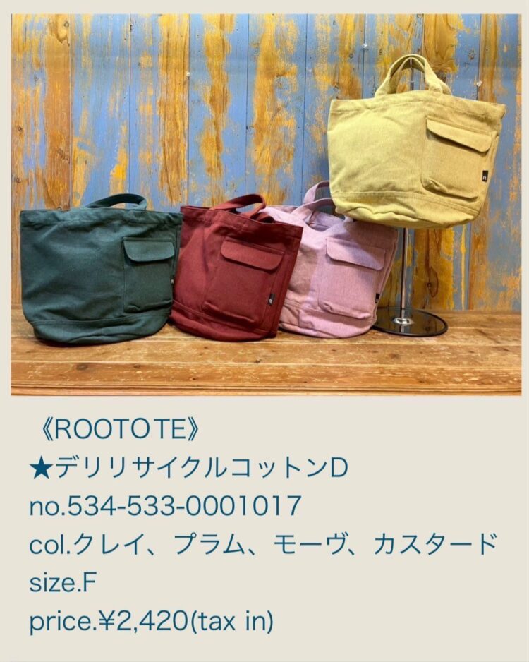 LINE_ALBUM_202589 新作物撮りブログ用_250808_2