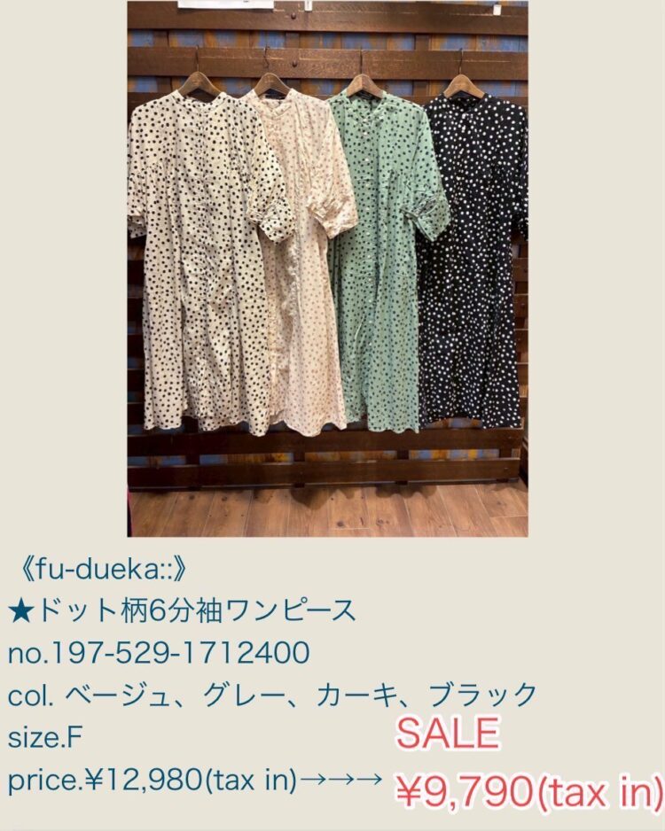 LINE_ALBUM_202589 新作物撮りブログ用_250808_26