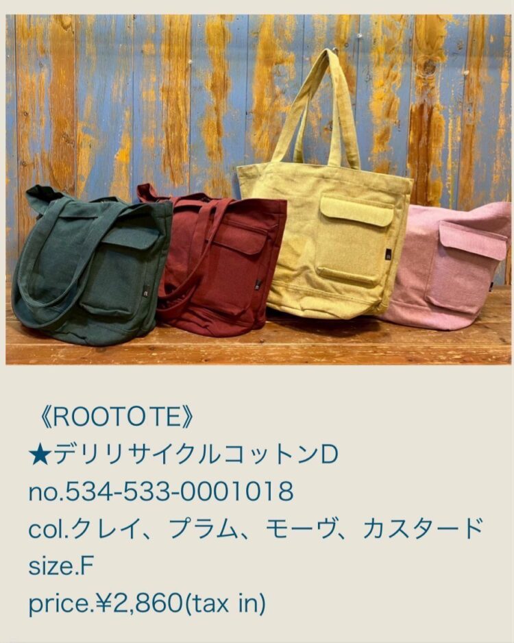 LINE_ALBUM_202589 新作物撮りブログ用_250808_3