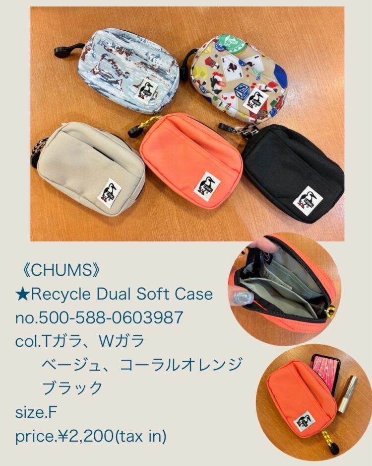 LINE_ALBUM_202589 新作物撮りブログ用_250808_6