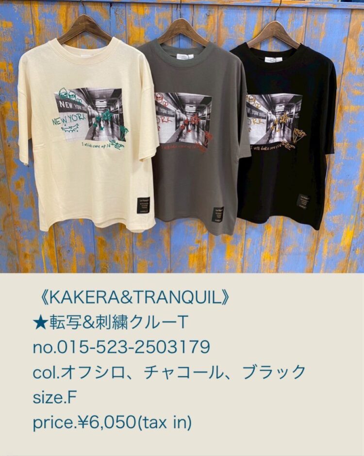LINE_ALBUM_813ブログ記事用_250812_1