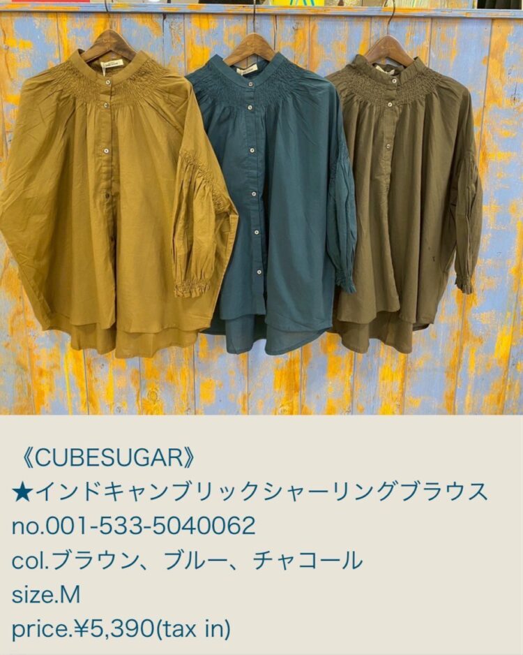 LINE_ALBUM_813ブログ記事用_250812_12