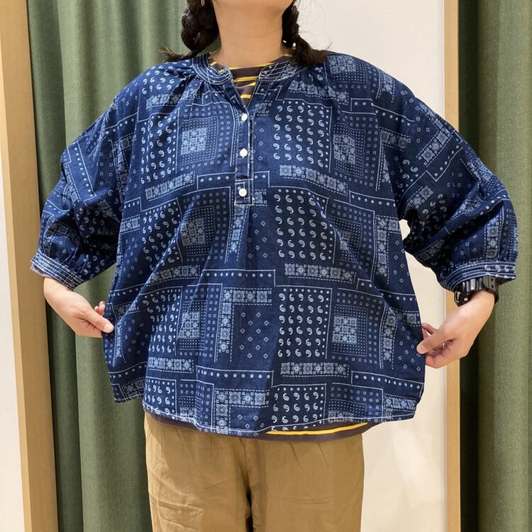 S__299237386