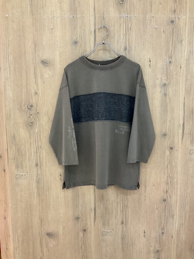 kitsu081808