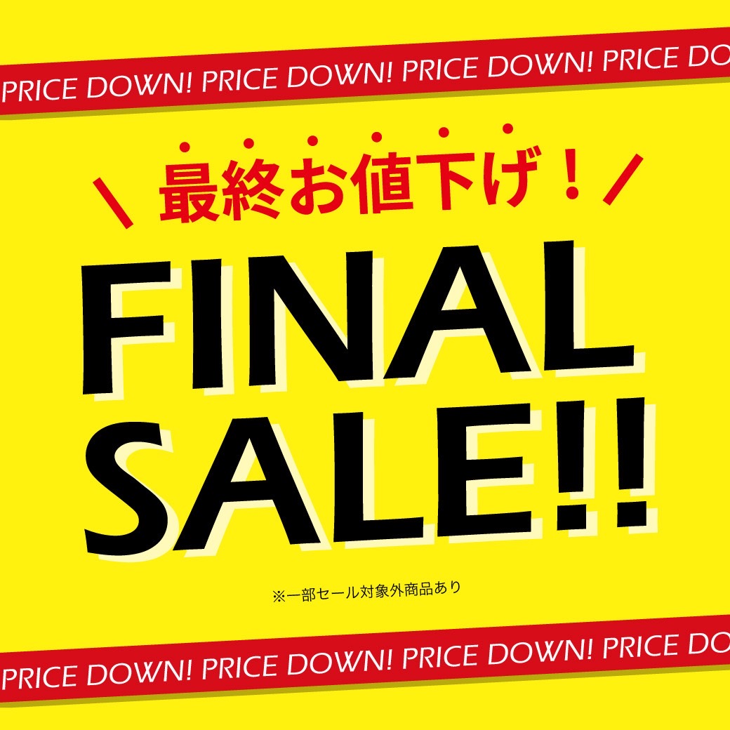 ファイルセールSNS用