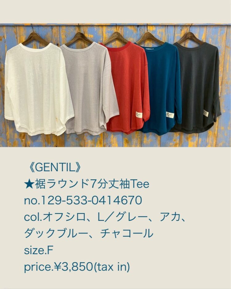 030F0755-9230-4853-B965-7E2514525A2B