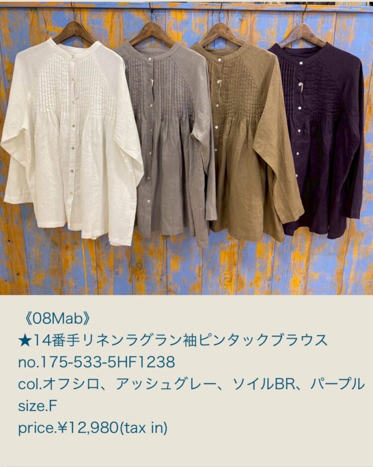 0A1A4243-D971-4D9F-86E8-DE520A393DB9
