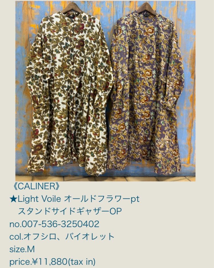 0E691CF4-9338-4A6D-A1D0-B413E4291F54