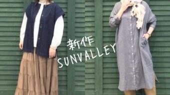 【新作 ✻ SUNVALLEY】