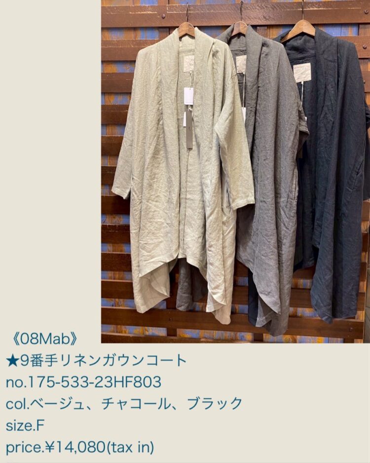 26A6FAD8-FD4F-4115-AF21-41D38367E366