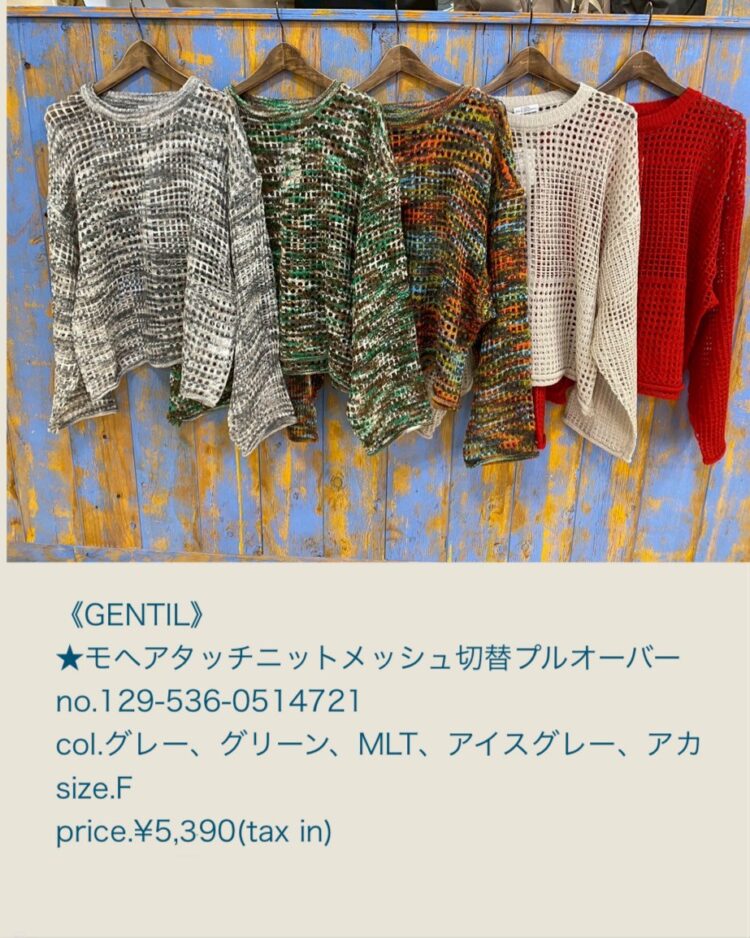 34A2D525-78EB-4B1E-991A-E813A7289F70