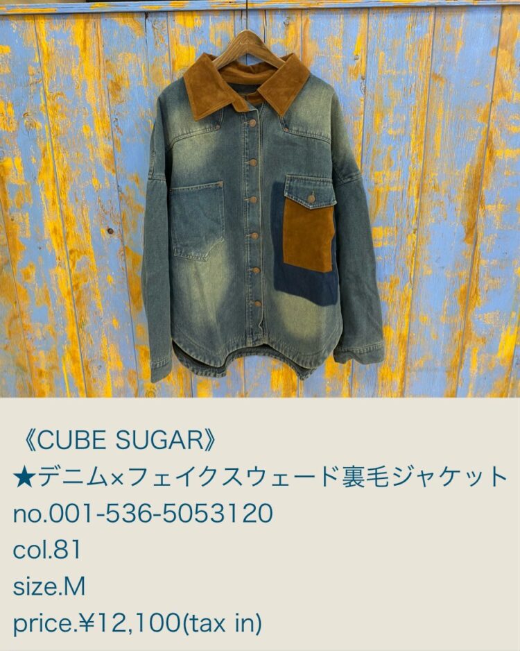 4D167555-623A-4FBF-B7FA-0ED52777276A