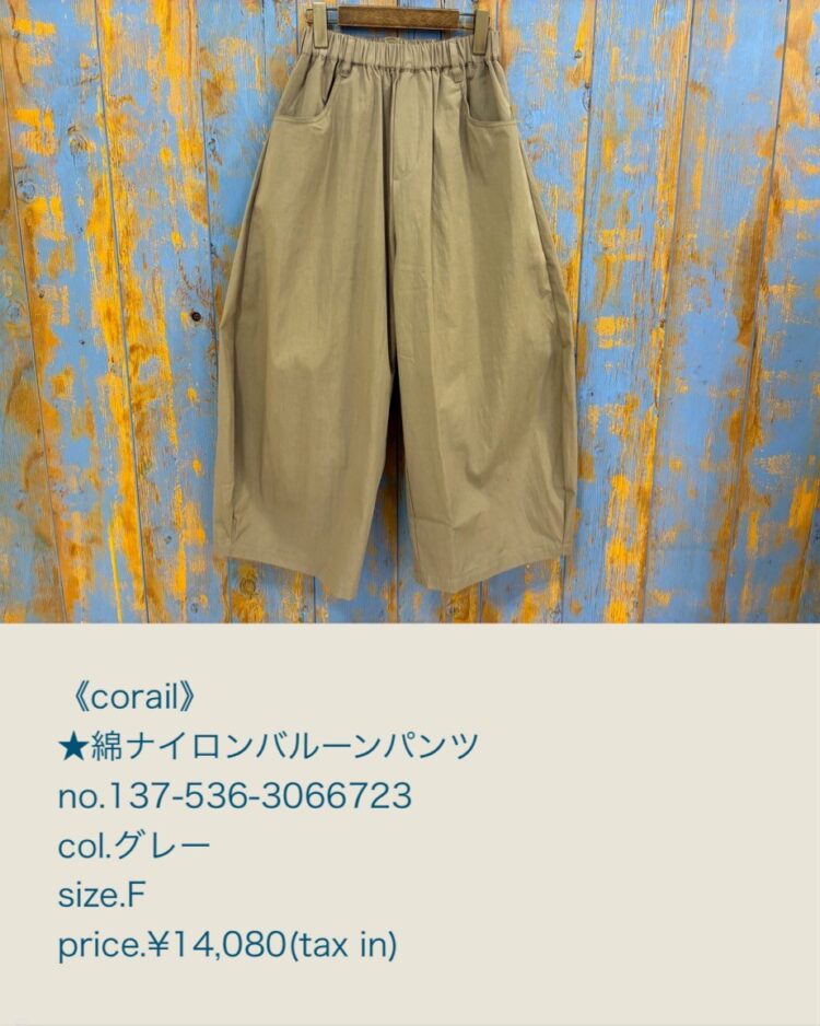 55200C83-6021-4E25-A2B7-E3F6A12CF216