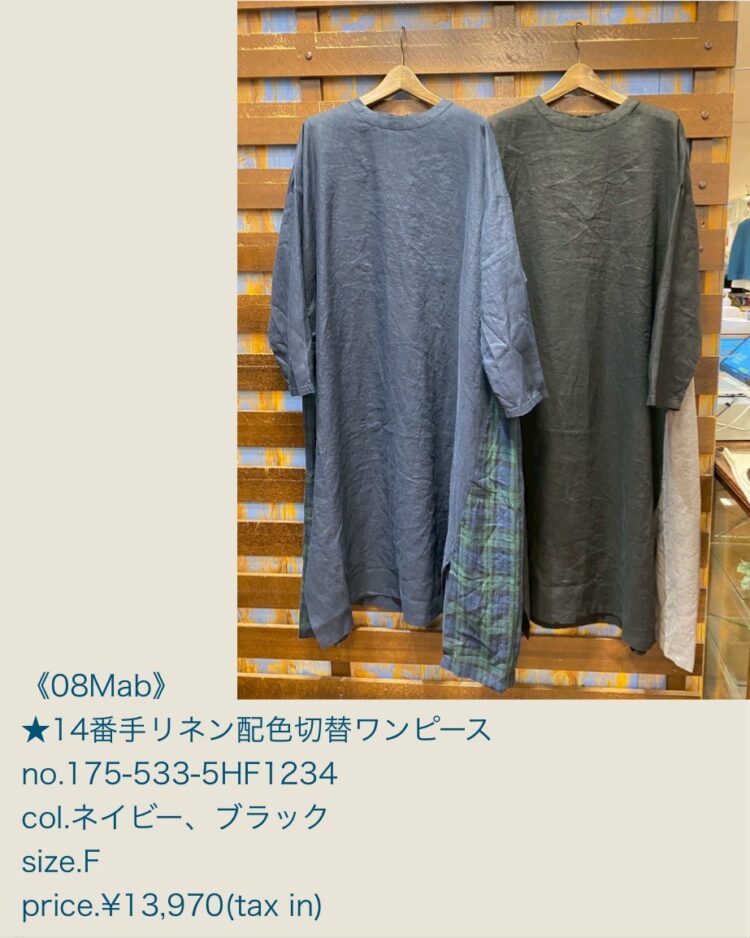 69F999B4-49FF-4D22-9823-E8EE90135FBA