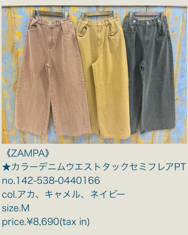 74CFFAB7-F5D9-4885-8A52-15D19B5A09C5