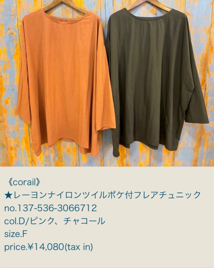 87D54AC7-0A44-49DD-84B0-4CD4025A1059