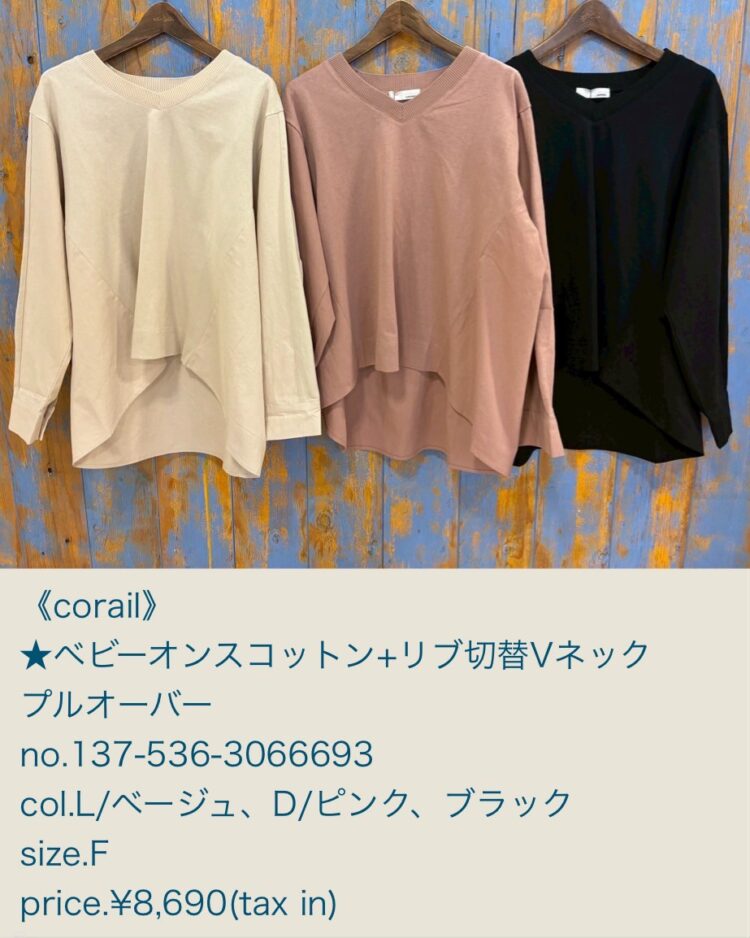 A855A467-EF8C-490B-B6A1-24B597EE2FF6
