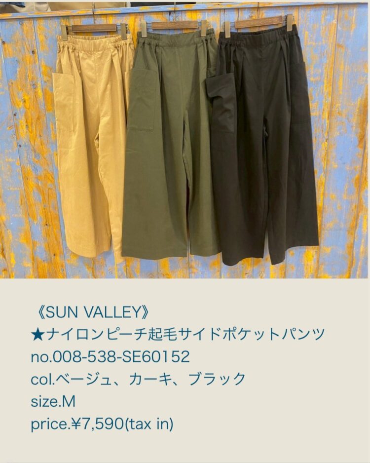 A8B70C96-3ED1-4D25-97D0-4CB942A5FE91
