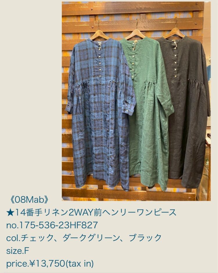 C748CBCD-1192-45D6-8580-5A876AA0F363