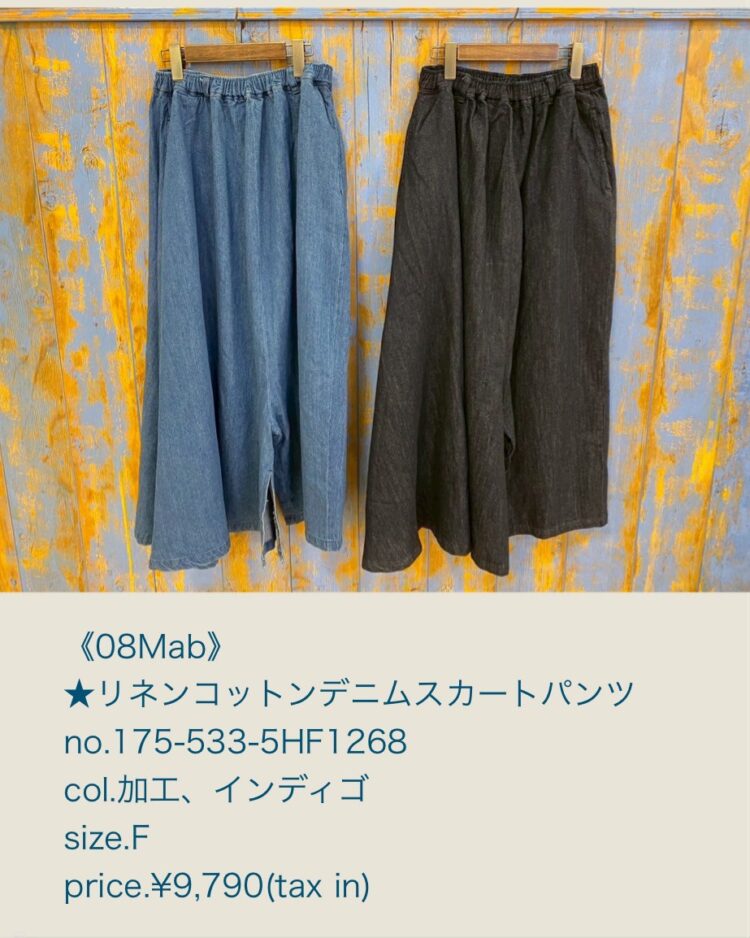 CC45C03F-EC83-4E41-994E-E8D993A496A5