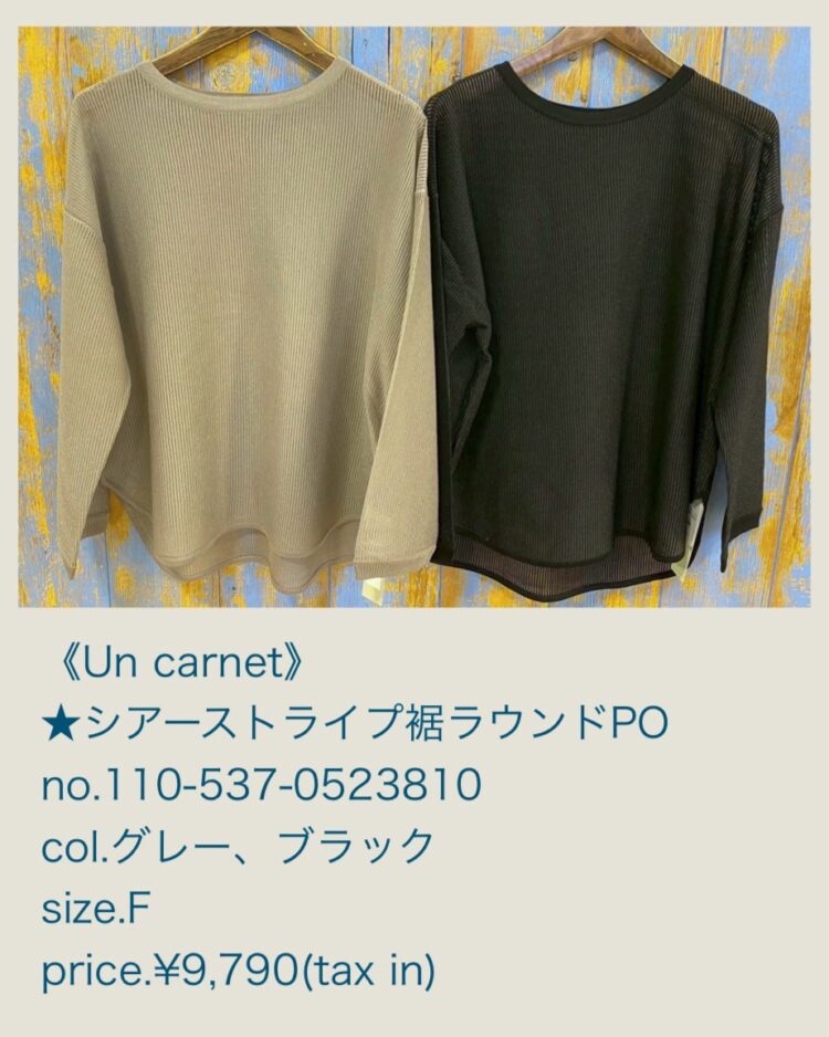 CEE16E65-6E37-42D1-BC3D-7F3C99287511