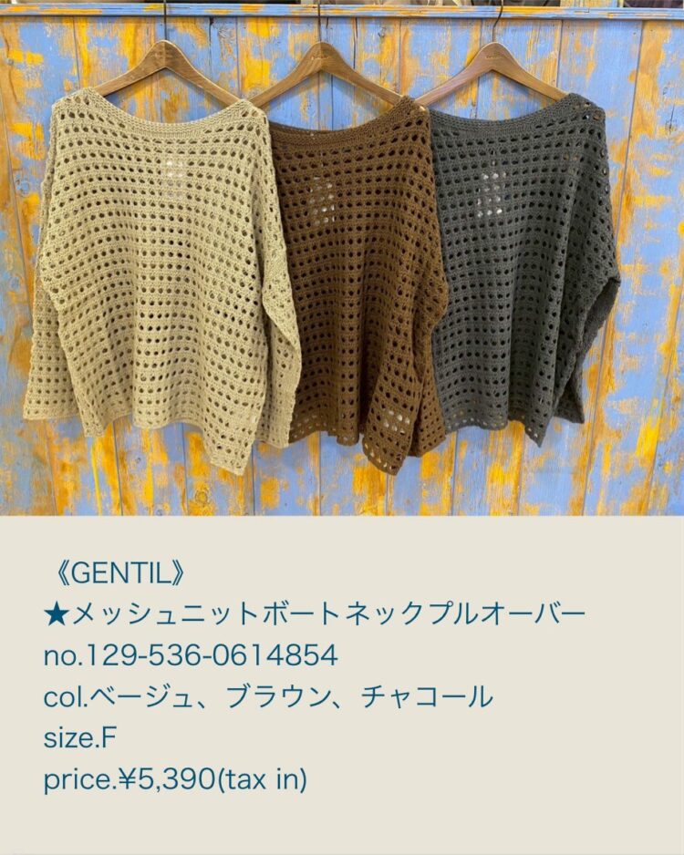 D56847FC-9CFA-42B2-AF3C-8C6A9D1D46A6
