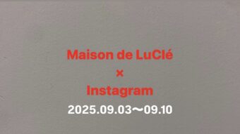 Maison de Lu CléのInstagram