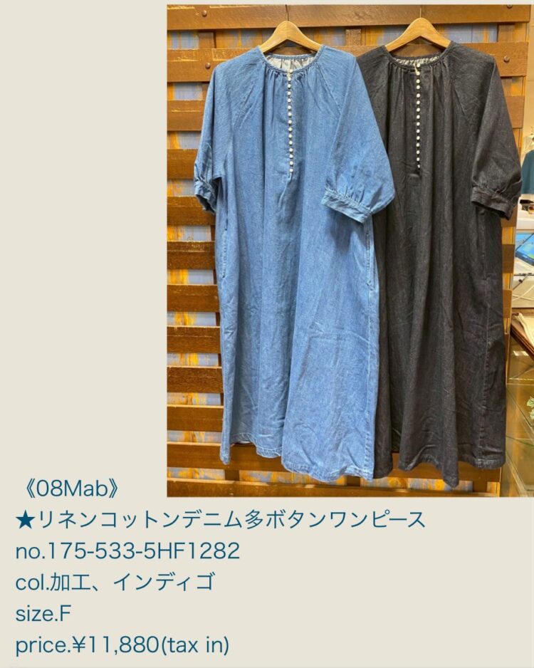 E7937163-944E-4B30-8852-4430D5AF7868