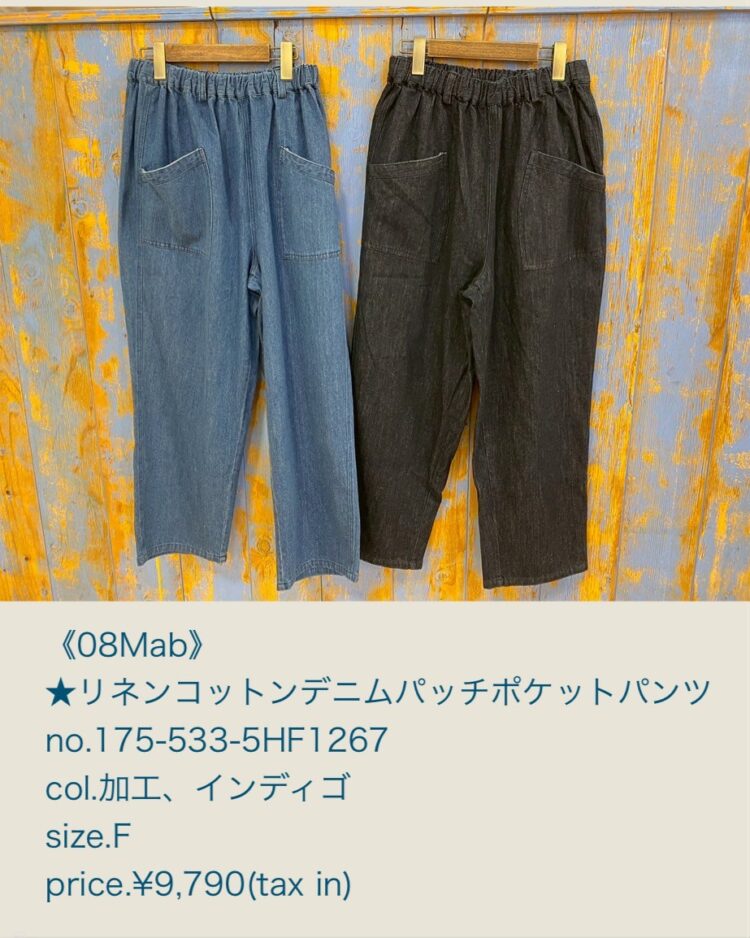 EA2EF236-D987-40C7-A708-C39B664AE302