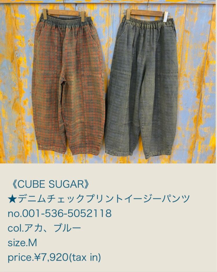 F54A8A70-A522-4E48-AE12-E4A8927C01B1
