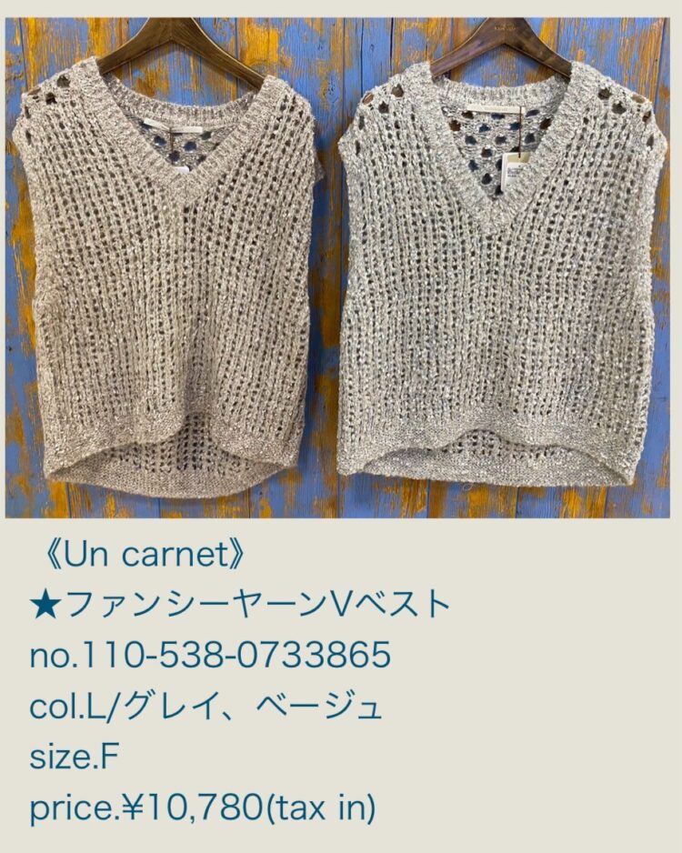 F8870E5F-D51F-4241-AB4B-0CE79621B130