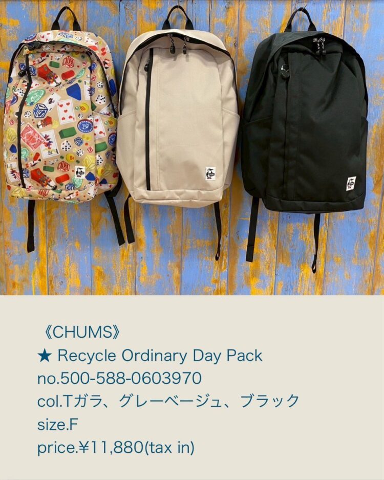 LINE_ALBUM_2025.09.27ブログ_250926_10